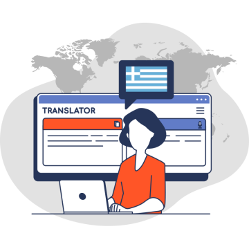 Translation into Greek for SEO Extra Landing Pages